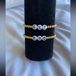 CUSTOM Sorority bracelet with gold beads